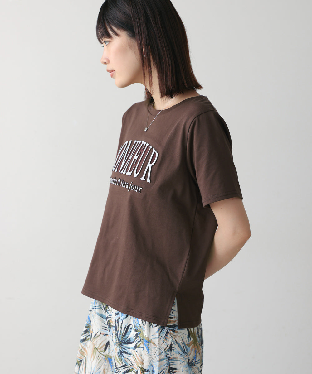 ラメエンボスロゴTシャツ