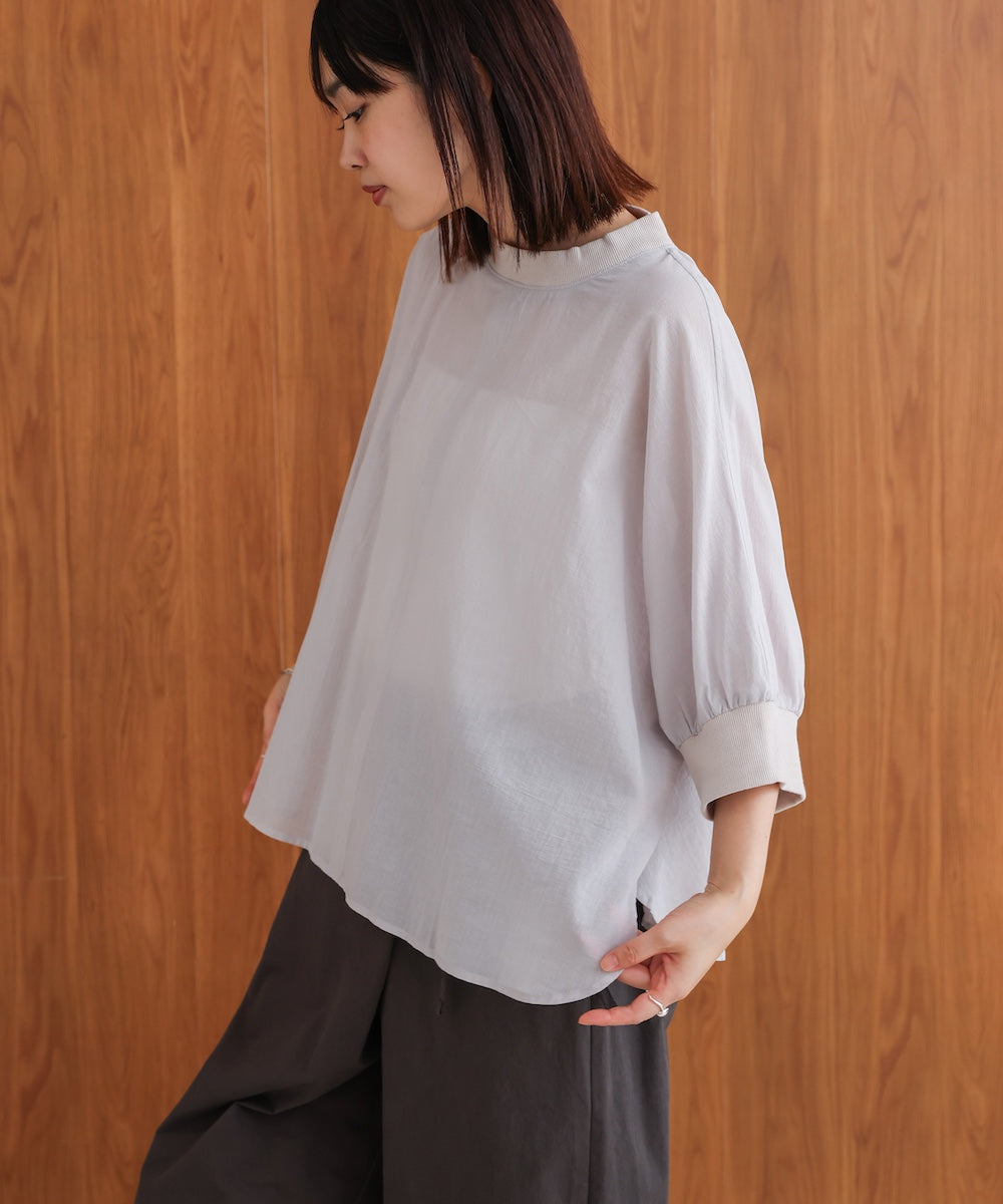 シアーボイルリブ付きドルマン