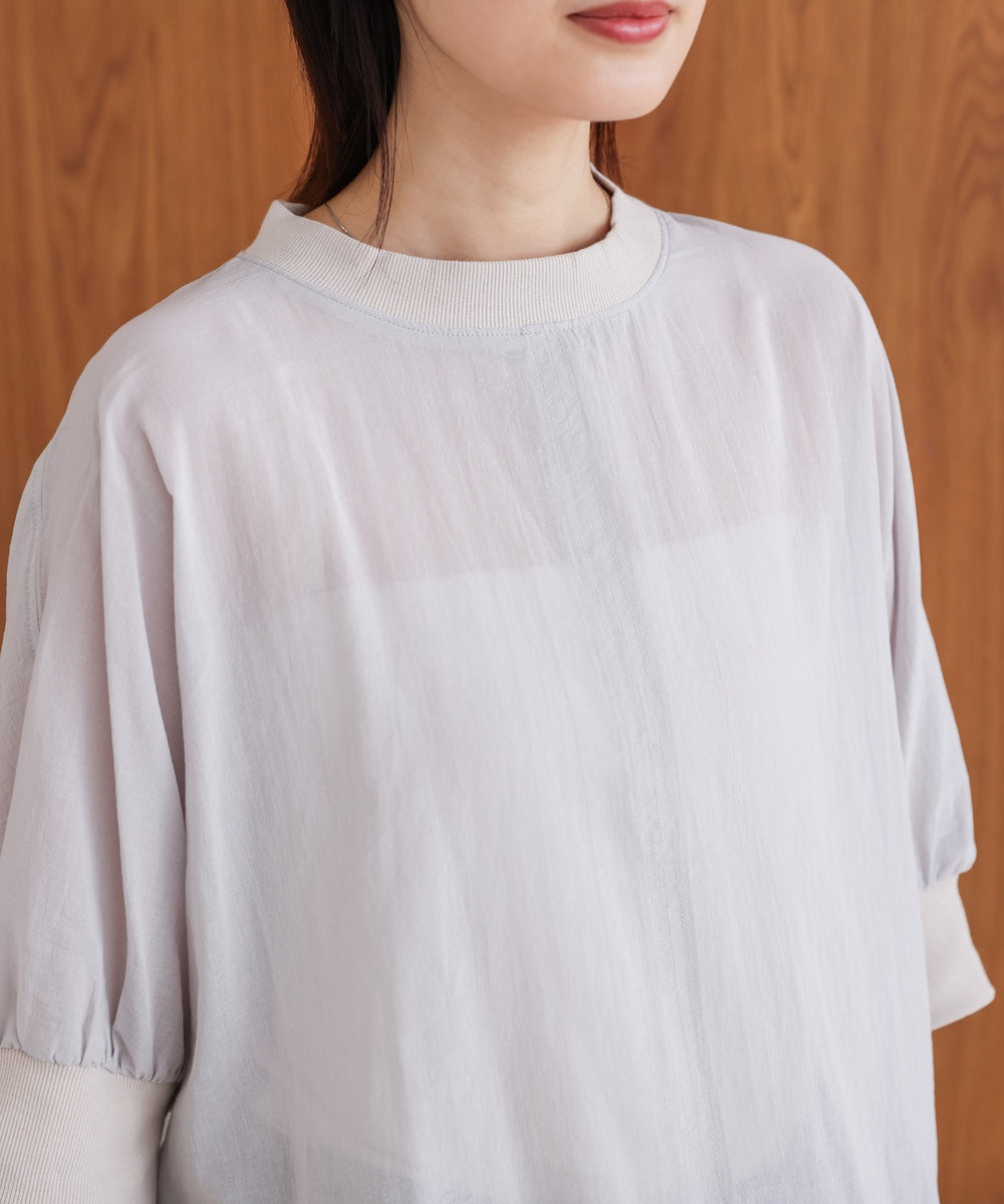 シアーボイルリブ付きドルマン