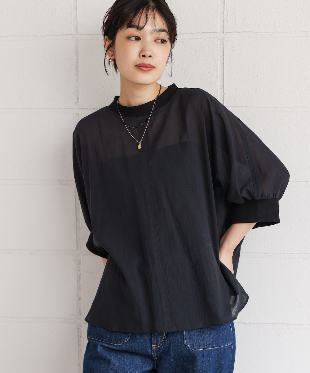 シアーボイルリブ付きドルマン