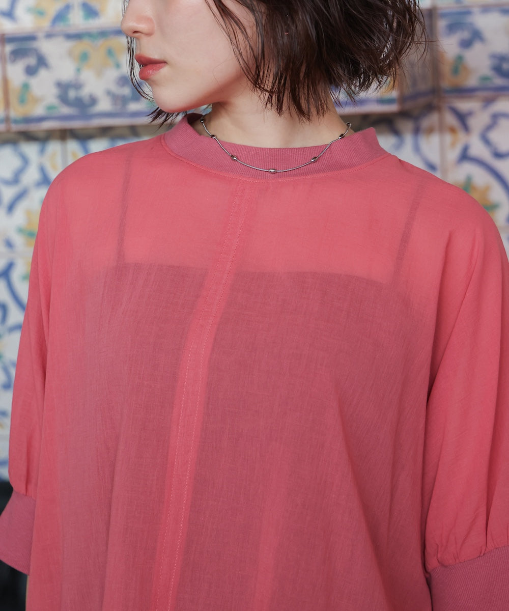 シアーボイルリブ付きドルマン