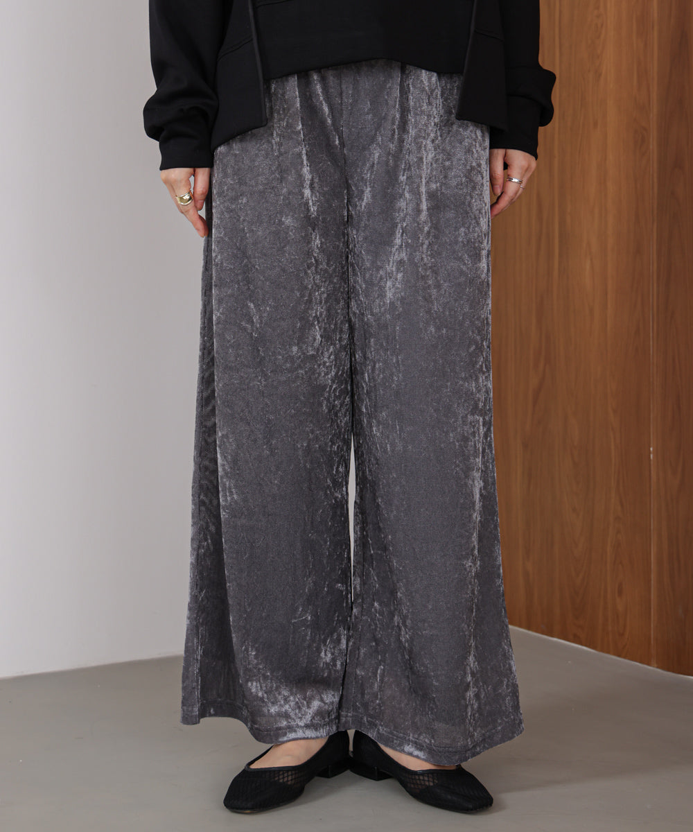 メッシュベロアイージーパンツ