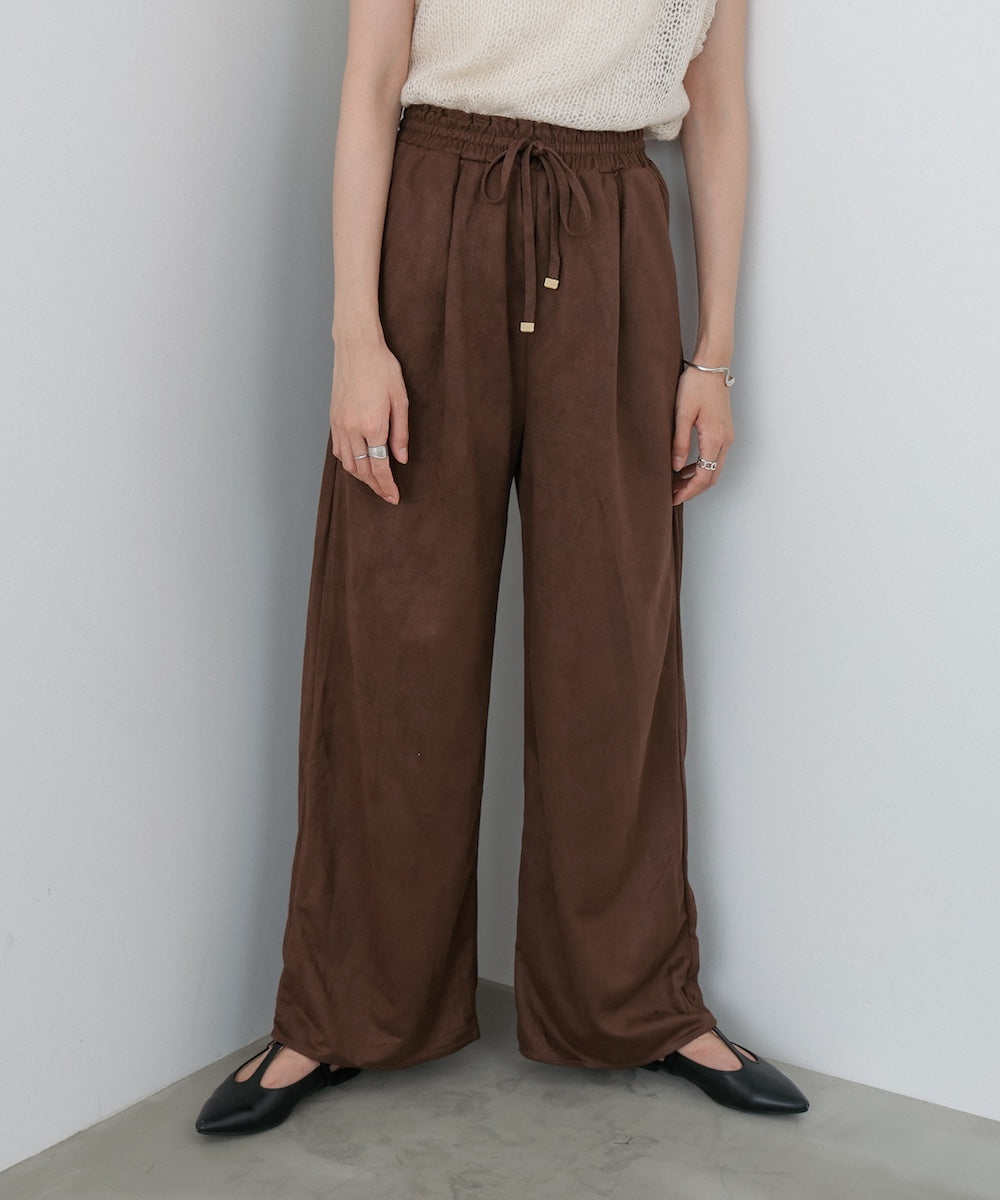 スエードライクイージーパンツ