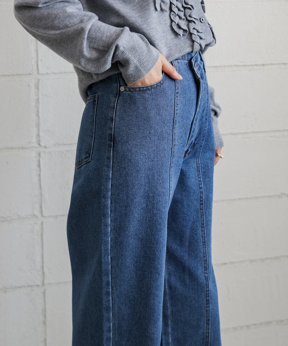 【WEB限定】デニムアシメパンツ