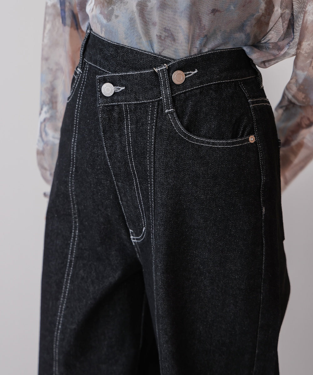 【WEB限定】デニムアシメパンツ