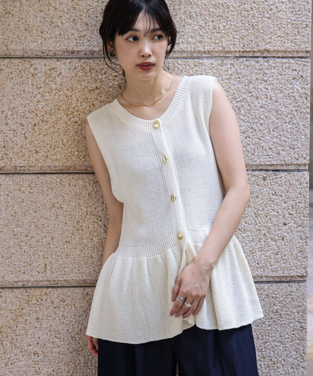 【WEB限定】ペプラムゴールドボタンベスト