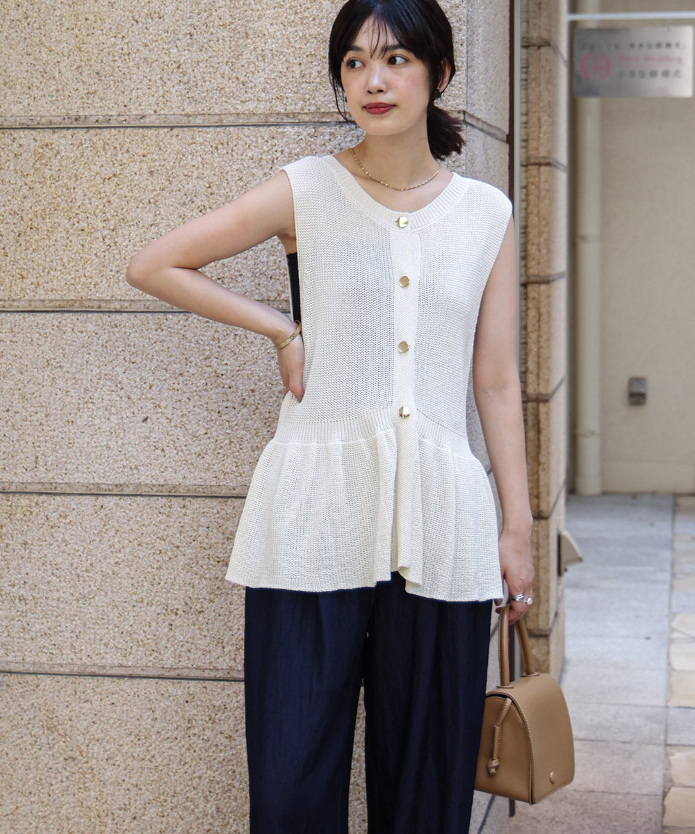 【WEB限定】ペプラムゴールドボタンベスト