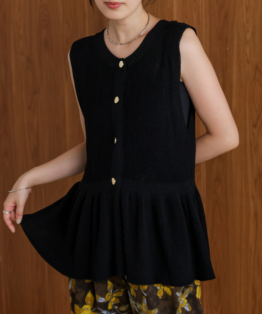 【WEB限定】ペプラムゴールドボタンベスト
