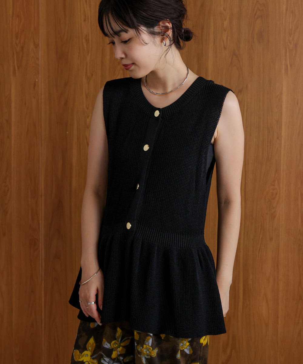 【WEB限定】ペプラムゴールドボタンベスト