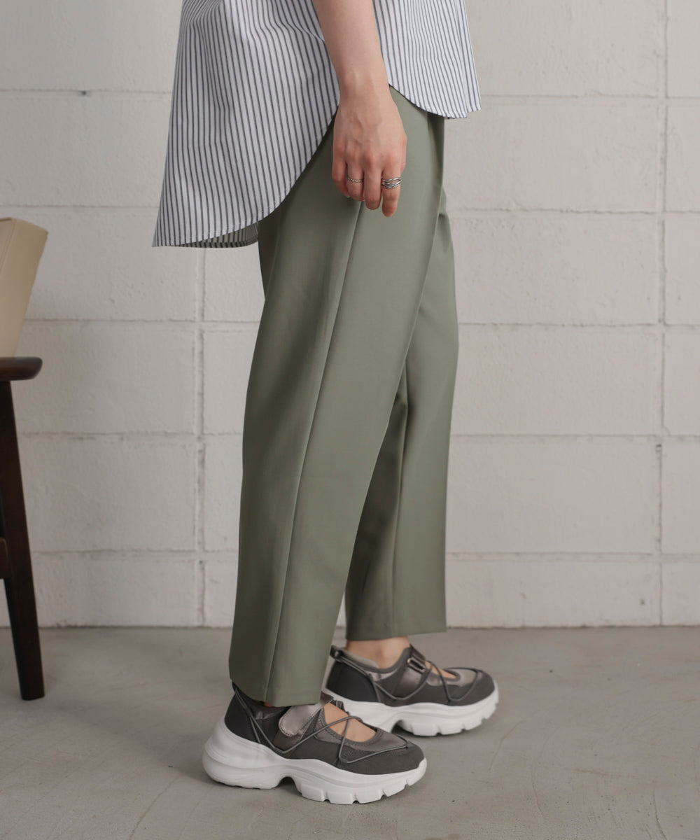 【WEB限定】スラっとテーパードパンツ