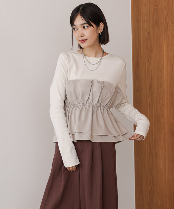 【WEB限定】ビスチェ風レイヤードプルオーバー