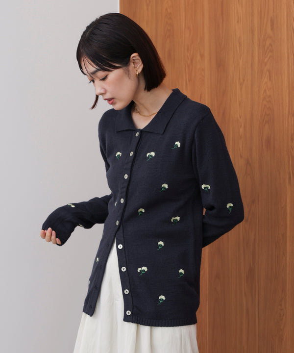 【WEB限定】フラワー刺繍襟付きカーディガン