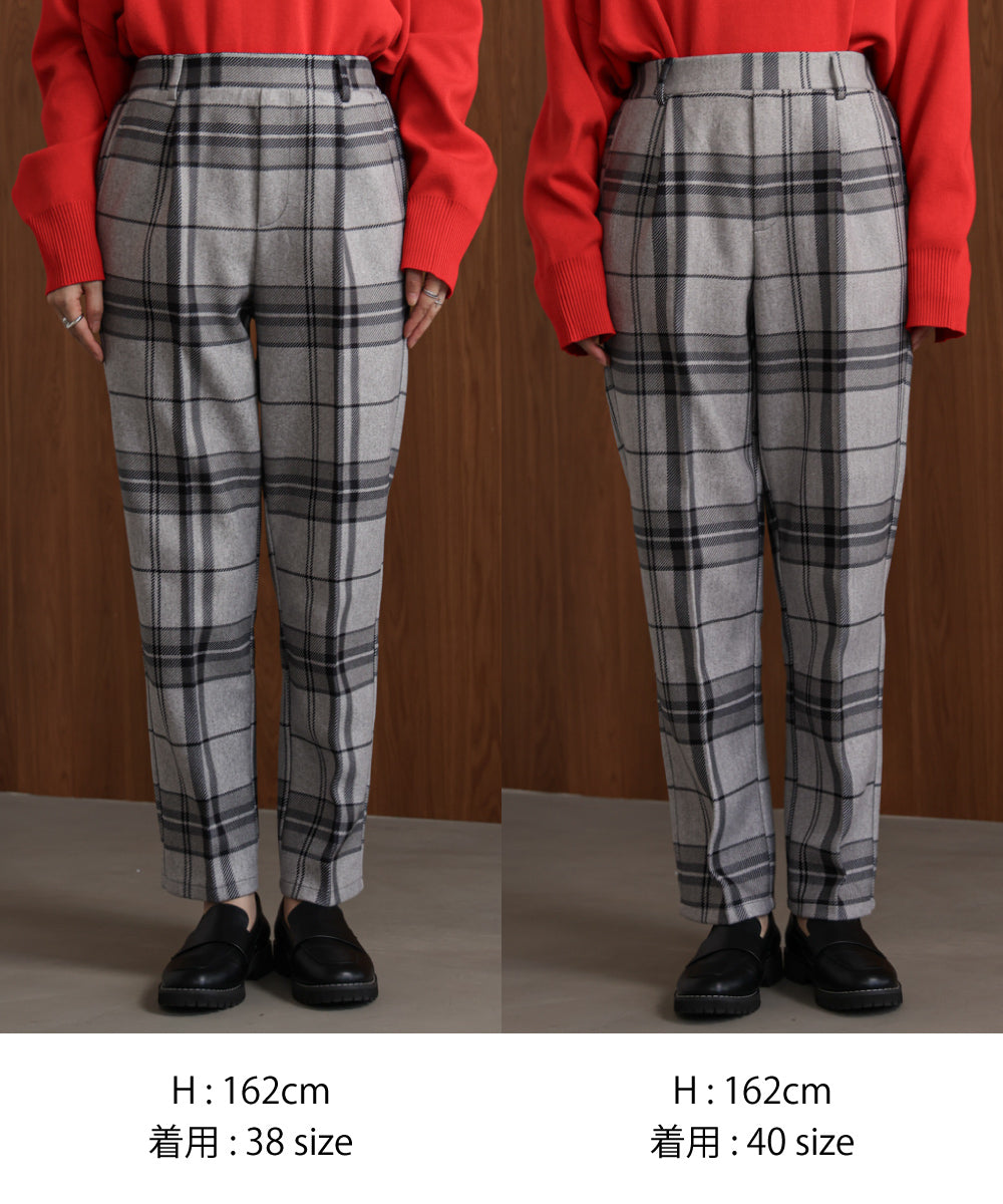 【WEB限定】チェック柄ストレートパンツ