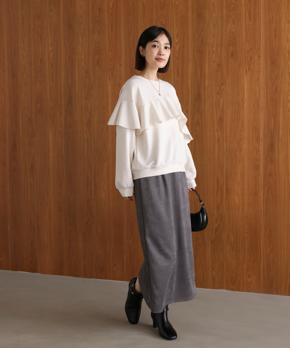 【WEB限定】バストフリルプルオーバー