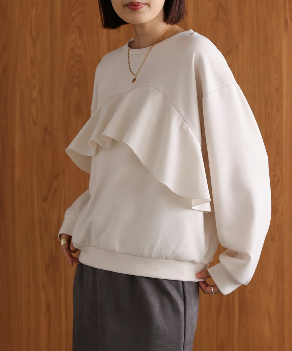 【WEB限定】バストフリルプルオーバー