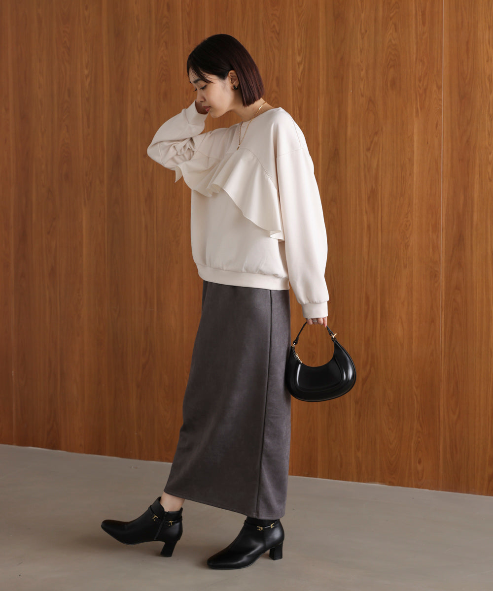 【WEB限定】バストフリルプルオーバー