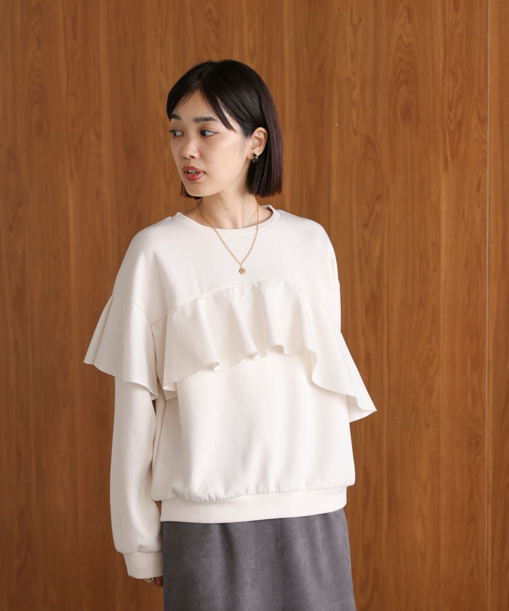 【WEB限定】バストフリルプルオーバー