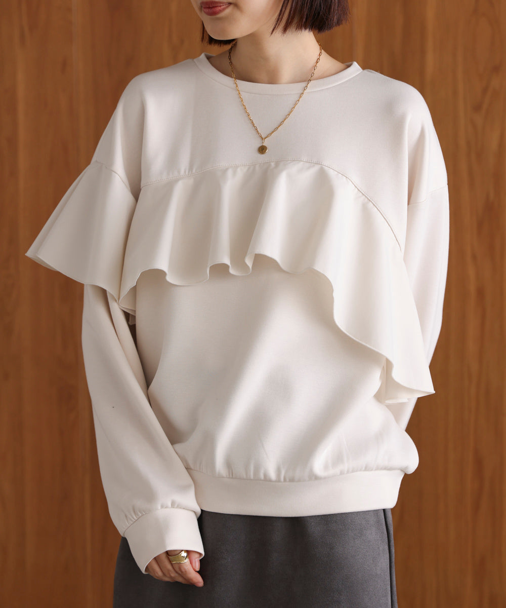 【WEB限定】バストフリルプルオーバー