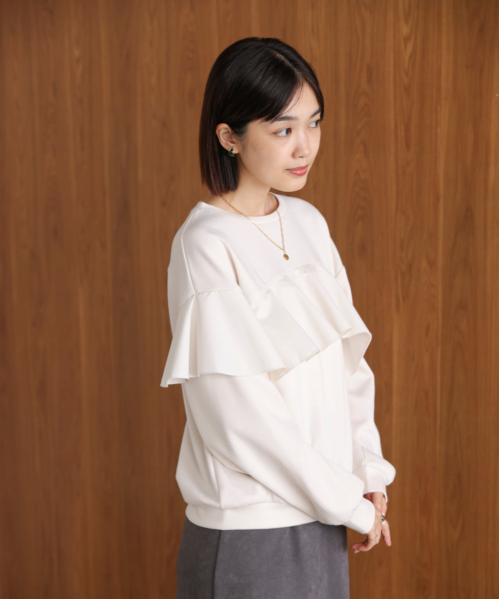 【WEB限定】バストフリルプルオーバー