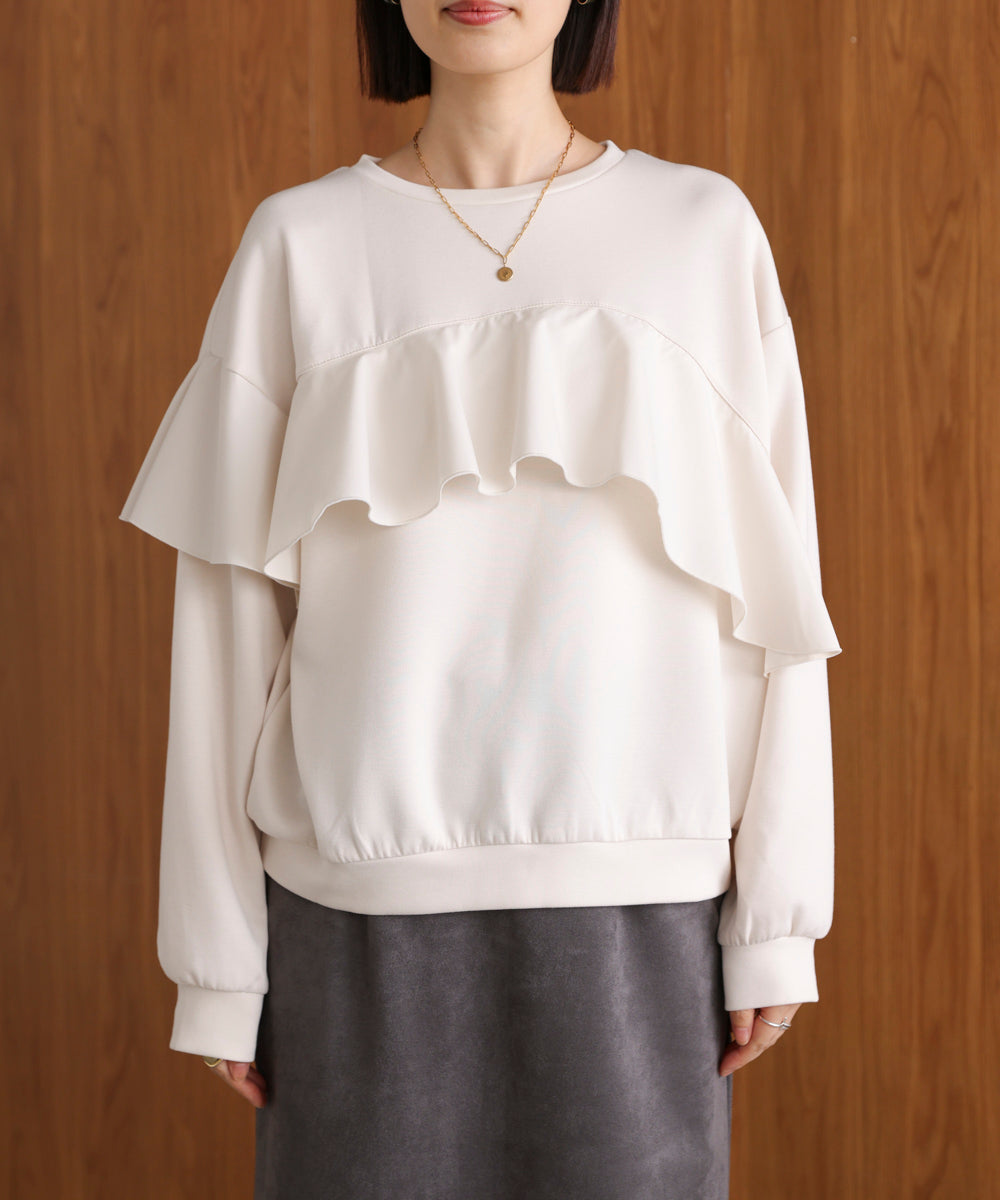【WEB限定】バストフリルプルオーバー