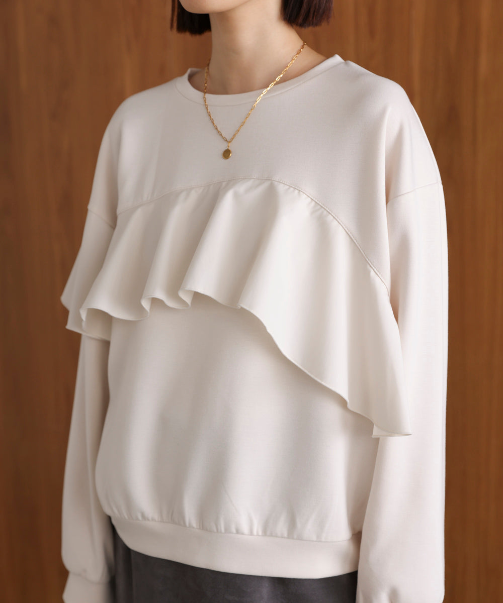 【WEB限定】バストフリルプルオーバー