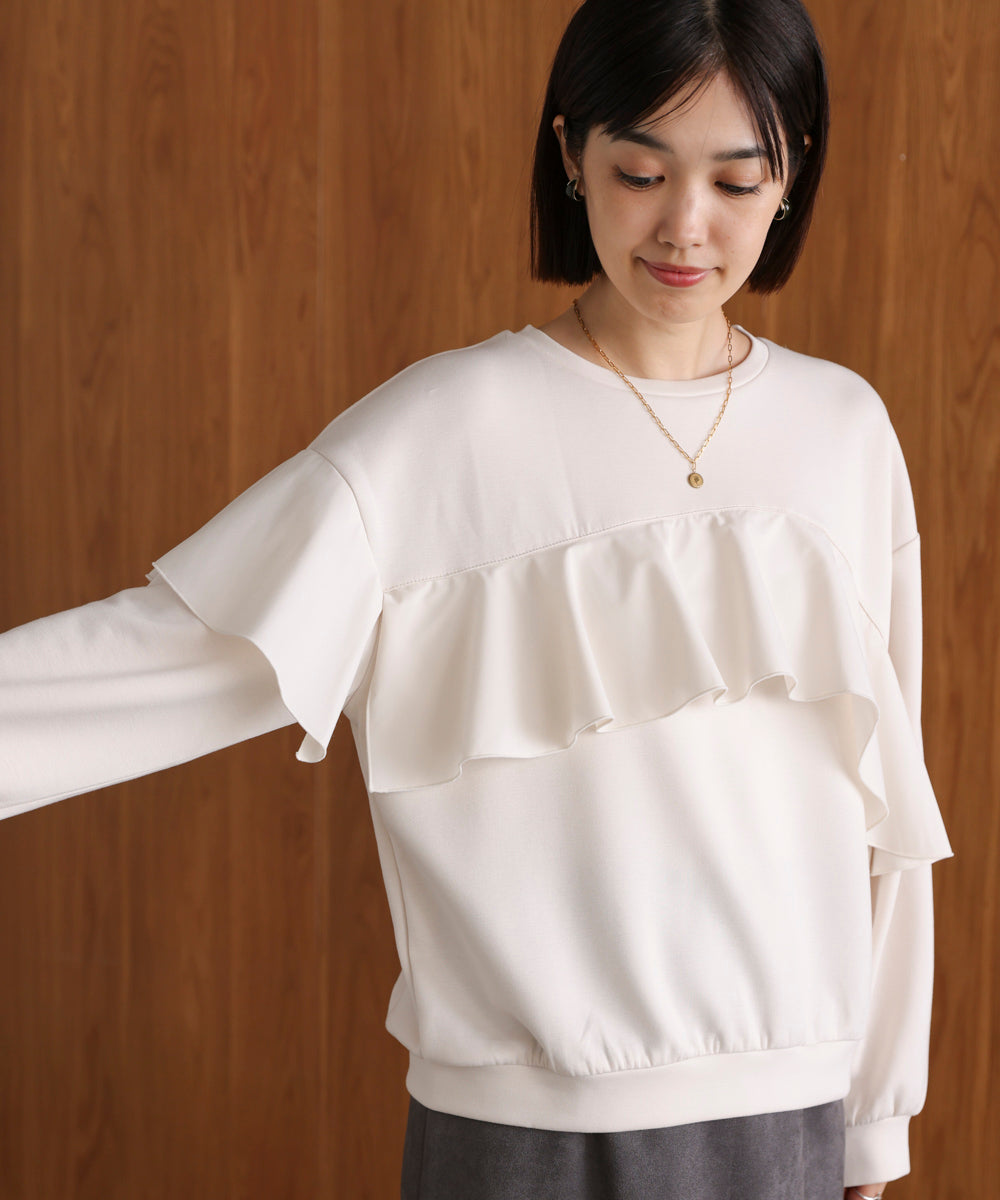 【WEB限定】バストフリルプルオーバー