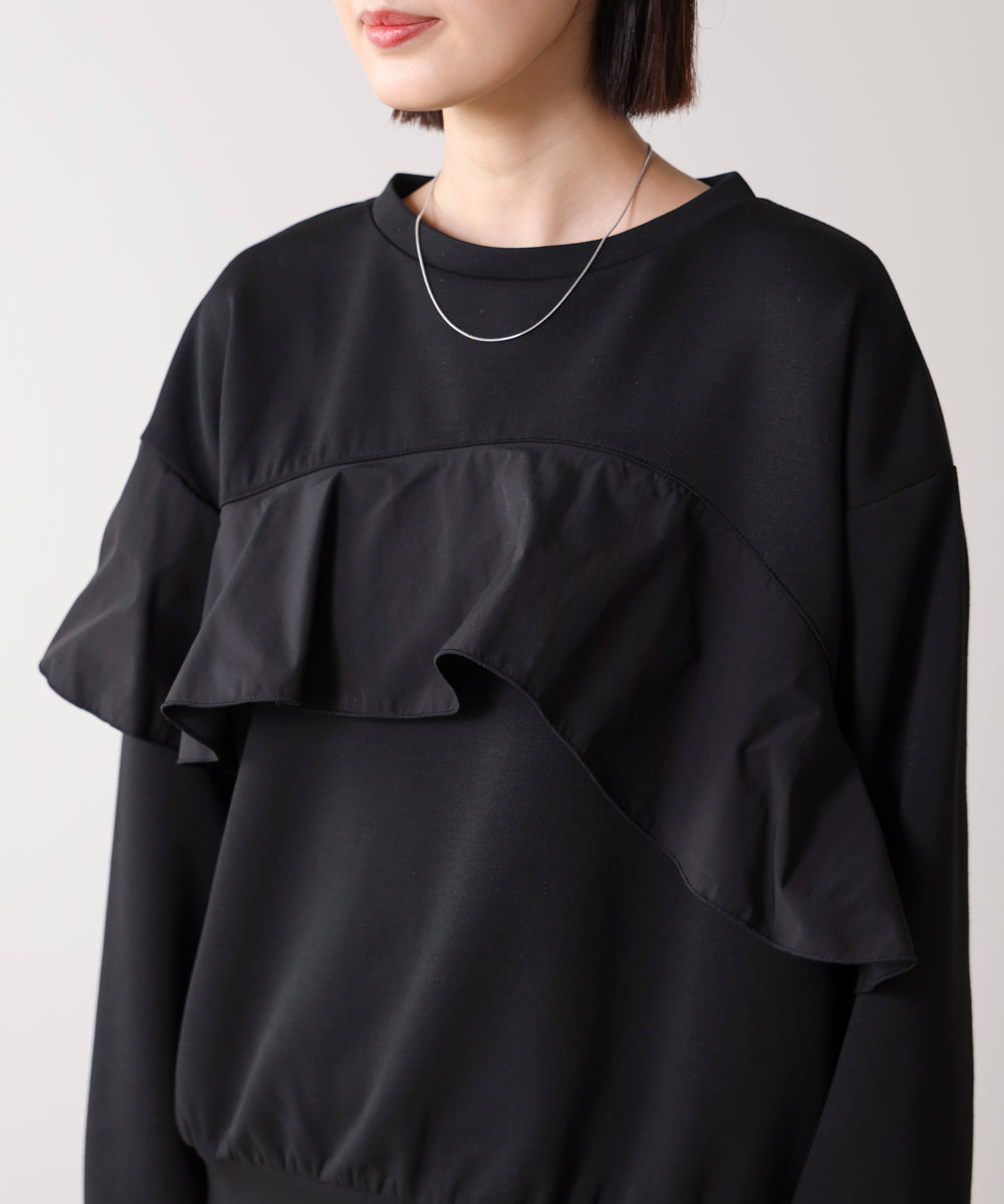 【WEB限定】バストフリルプルオーバー