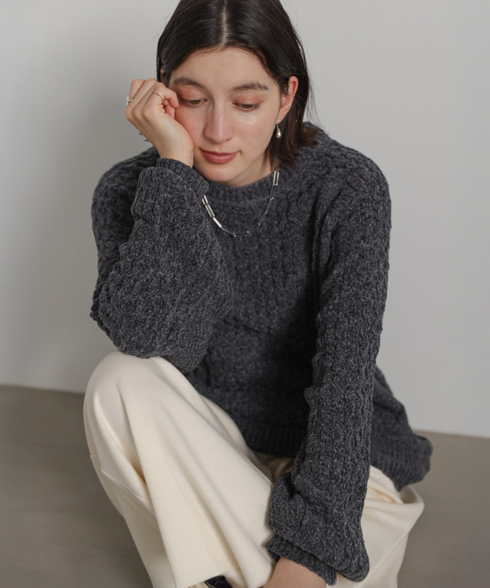 【WEB限定】モールケーブルニット