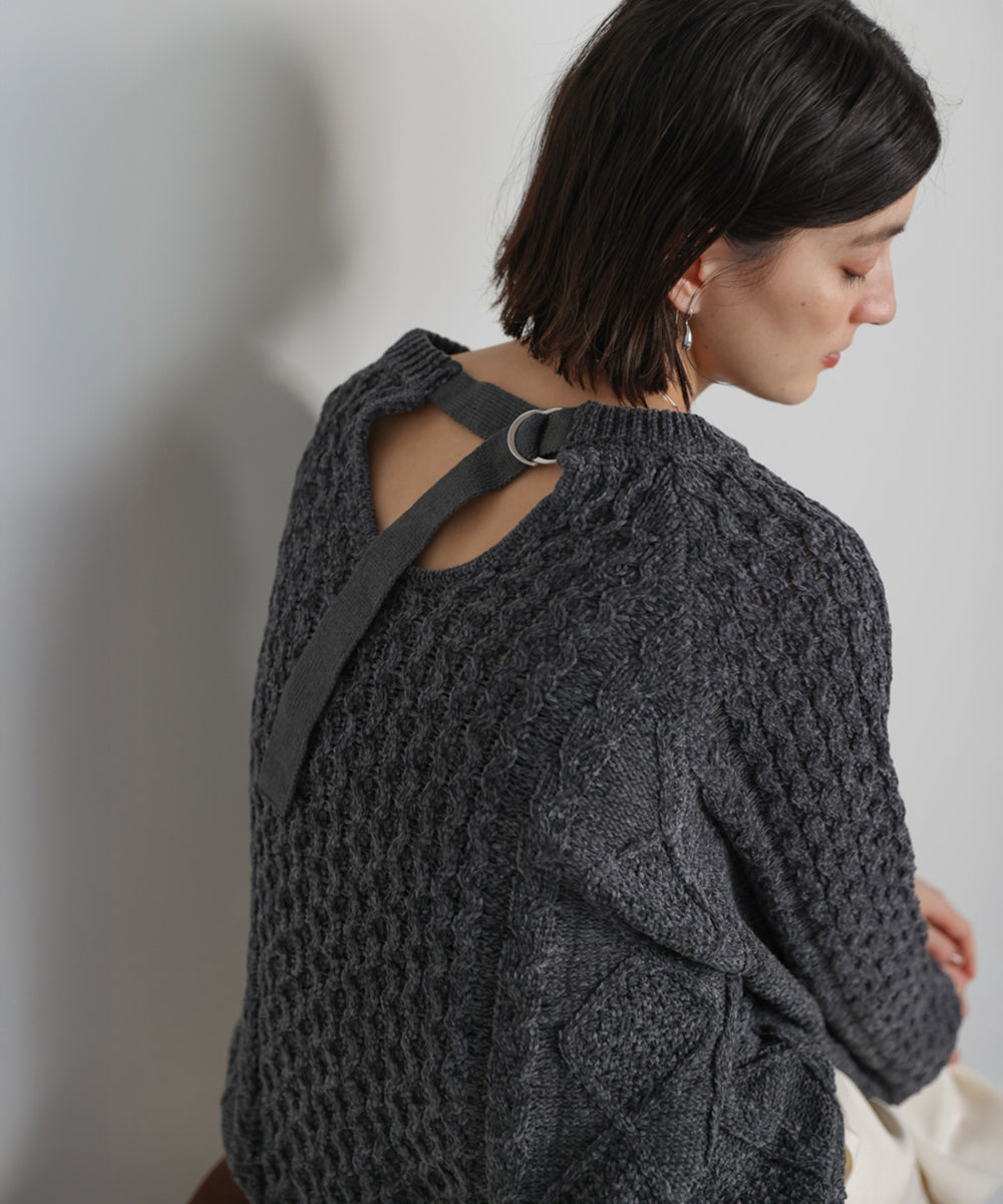 【WEB限定】モールケーブルニット