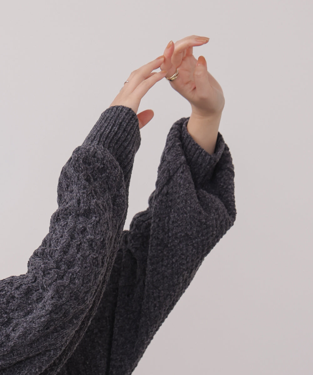 【WEB限定】モールケーブルニット