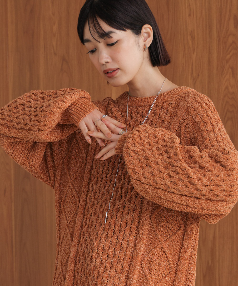 【WEB限定】モールケーブルニット