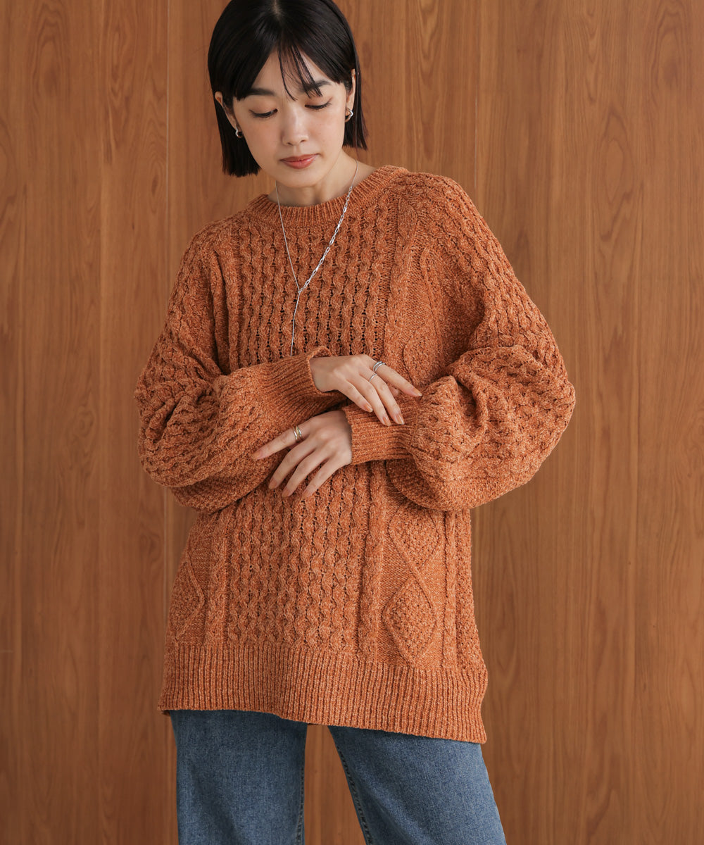 【WEB限定】モールケーブルニット