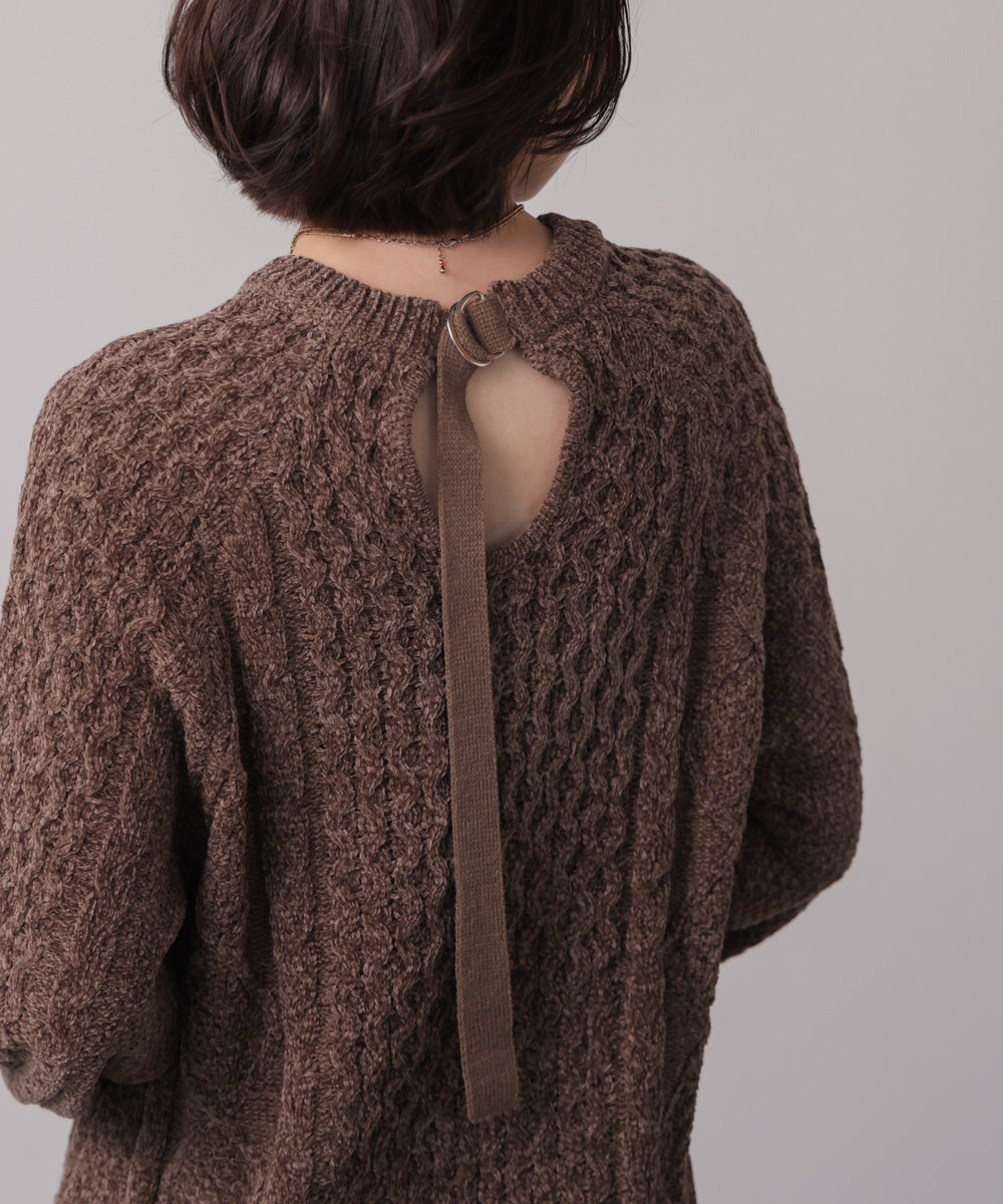 【WEB限定】モールケーブルニット