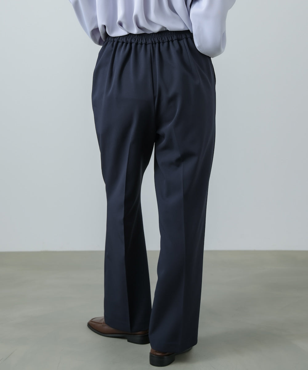 “はあちゅうコラボceremonystyle”ストレッチテーパードパンツ