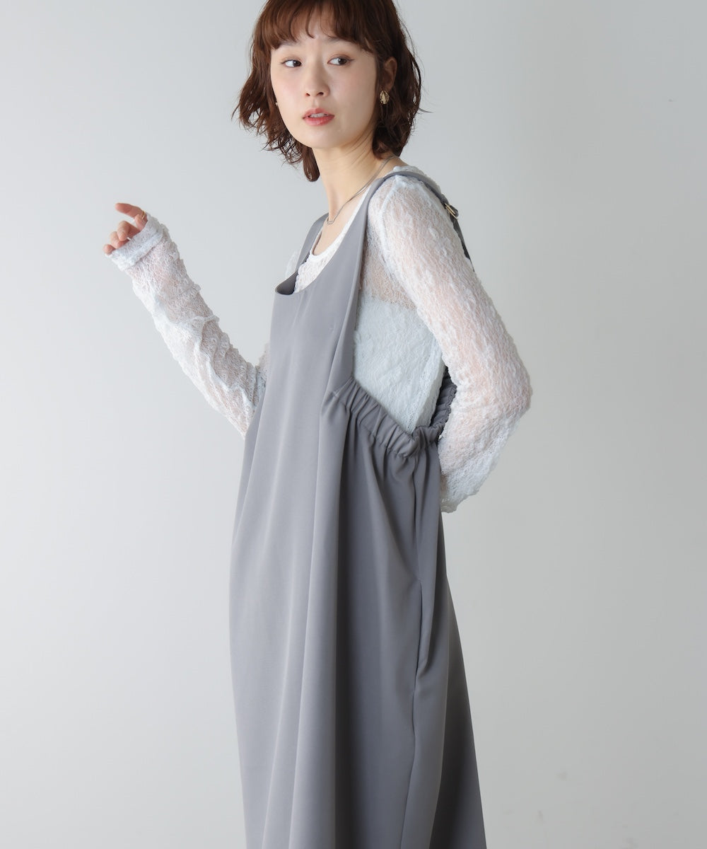 【WEB限定】ポンチジャンパースカート