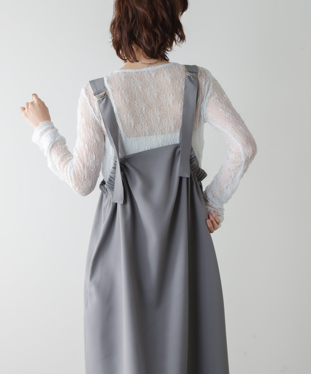 【WEB限定】ポンチジャンパースカート