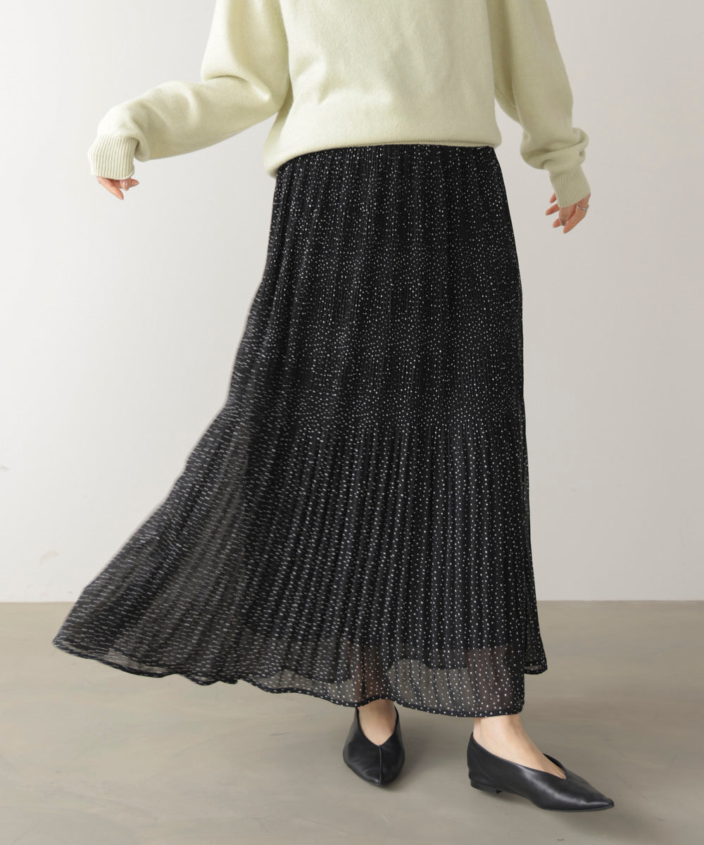 ワッシャーティアードスカート