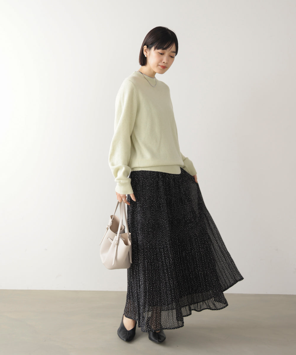 ワッシャーティアードスカート