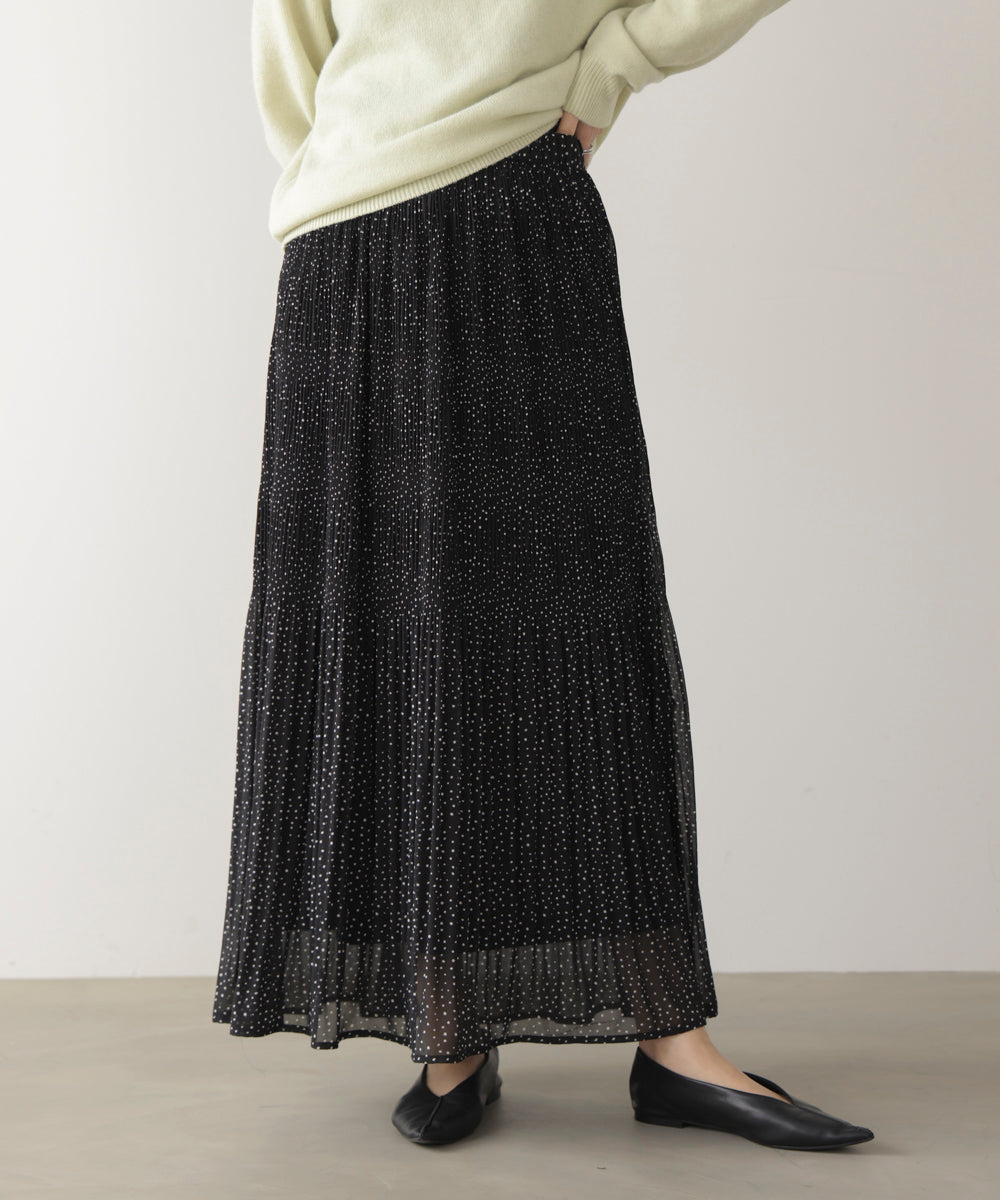 ワッシャーティアードスカート