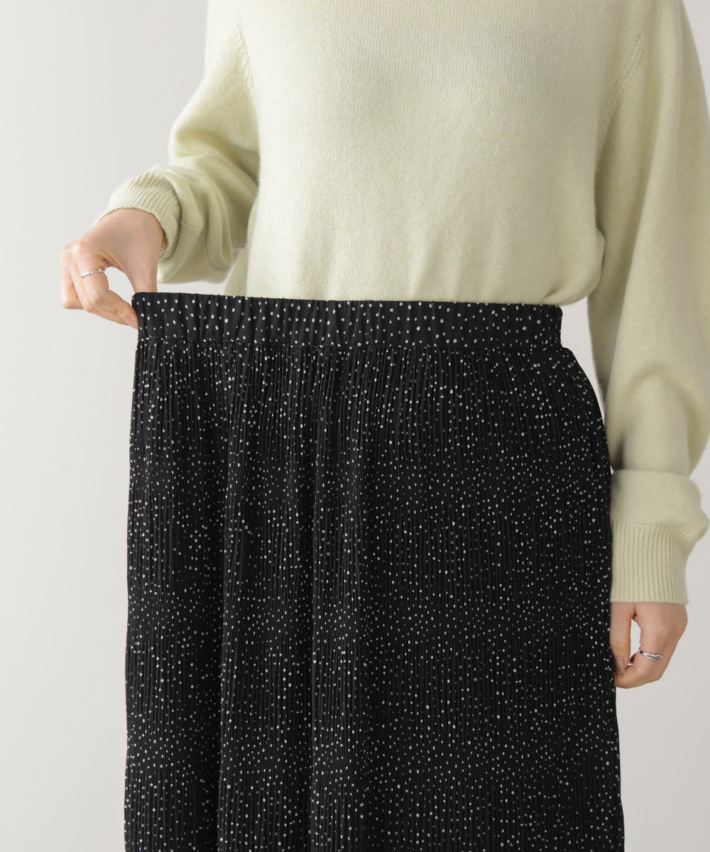 ワッシャーティアードスカート