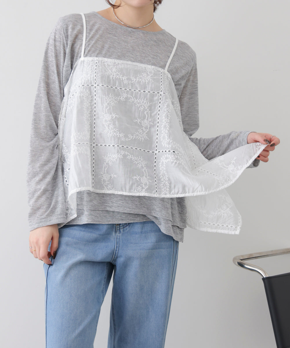 【WEB限定】パッチワーク刺繍キャミソール