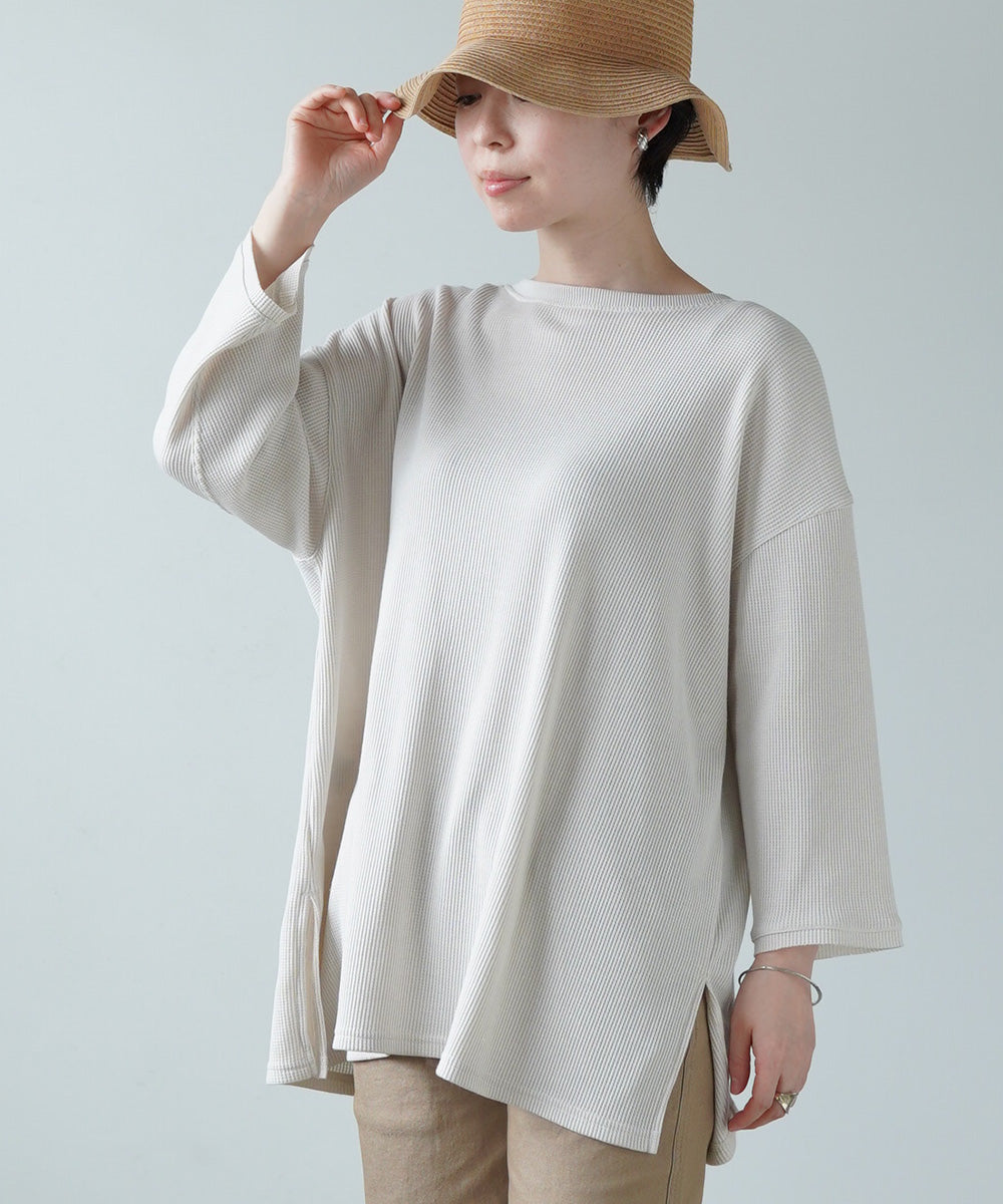 Lupilien ワッフル編み 2WAYカーディガン