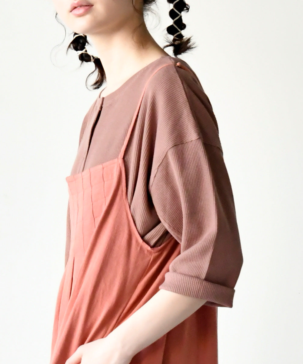 Lupilien ワッフル編み 2WAYカーディガン