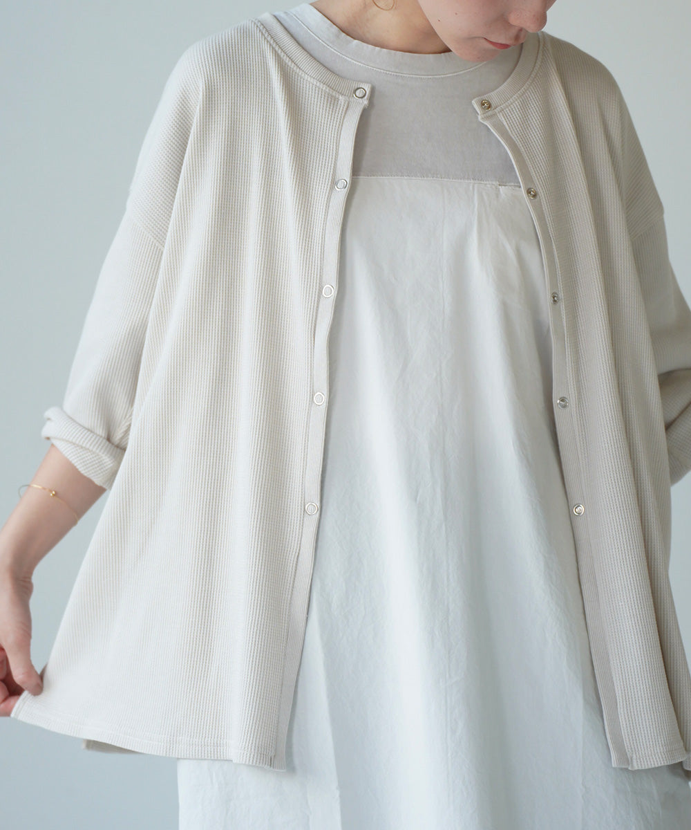Lupilien ワッフル編み 2WAYカーディガン