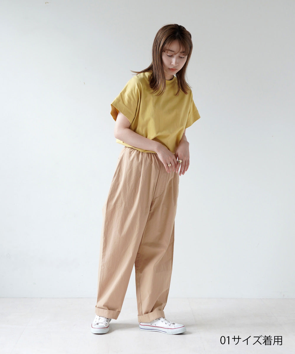 Lupilien ファミリーシェアパンツ