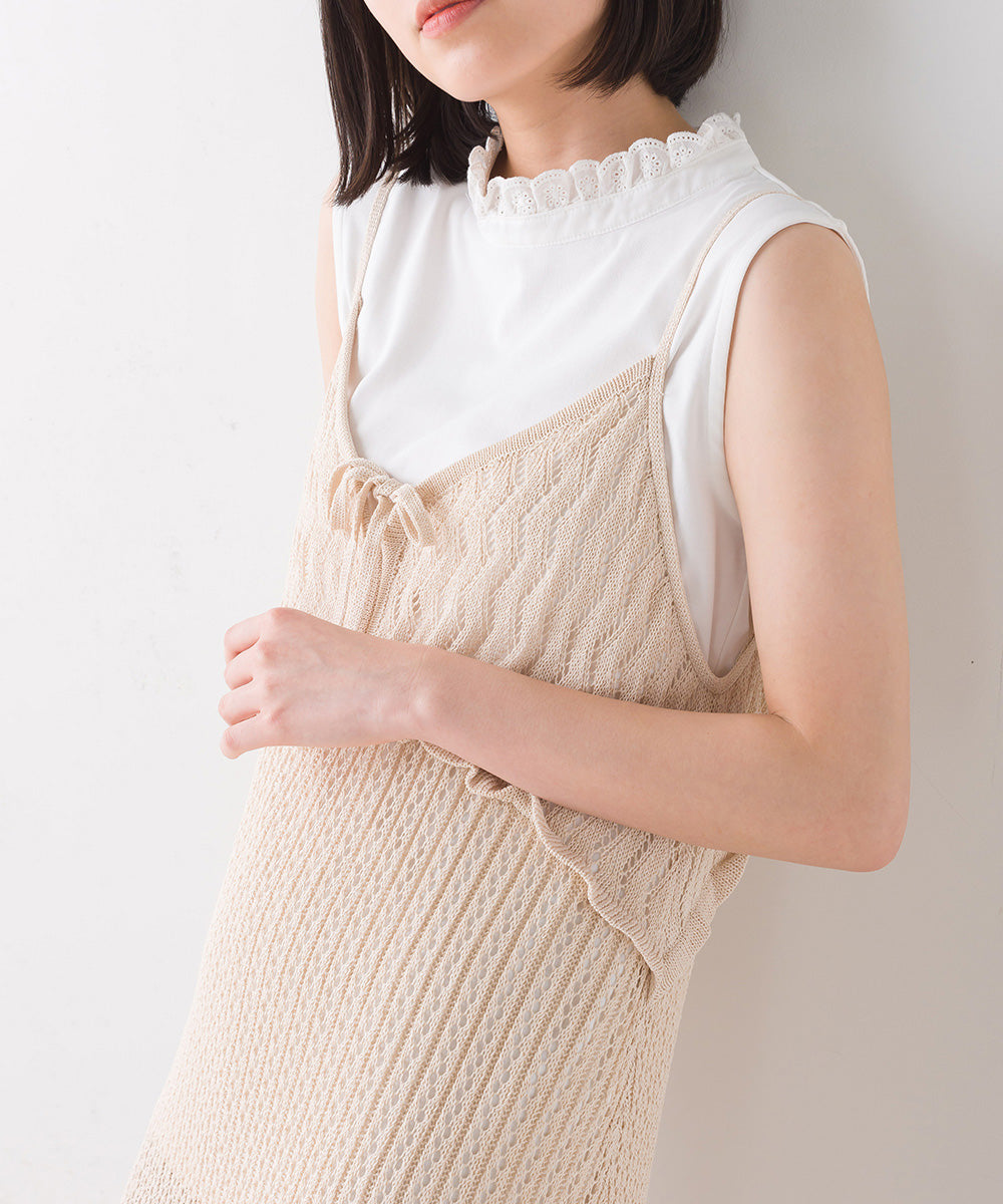 LUPILIEN 接触冷感加工フリル衿インナー