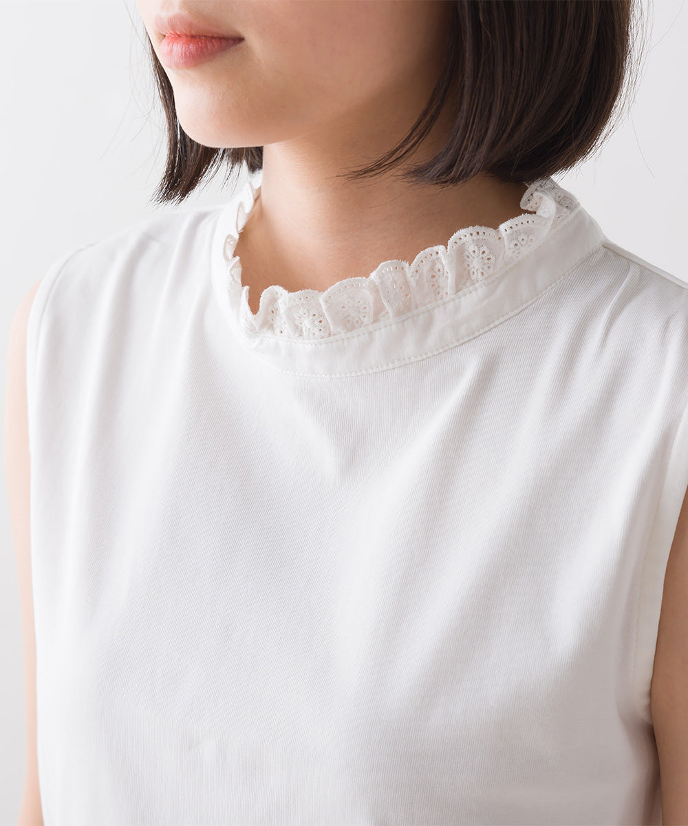 LUPILIEN 接触冷感加工フリル衿インナー