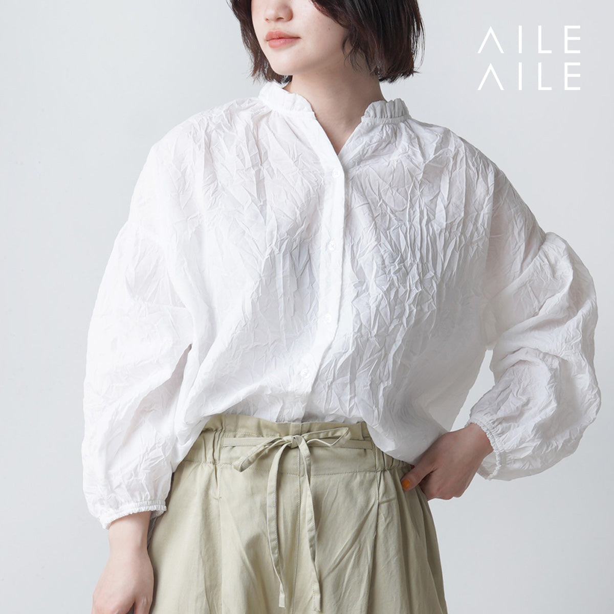 AILE AILE ブロードシワ加工 衿フリルブラウス