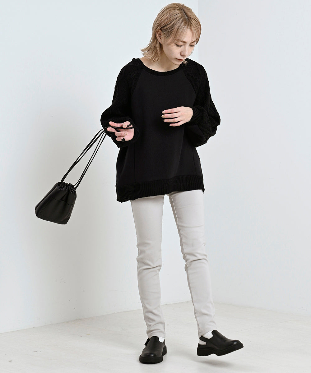 Lupilien ストレッチパイピングパンツ
