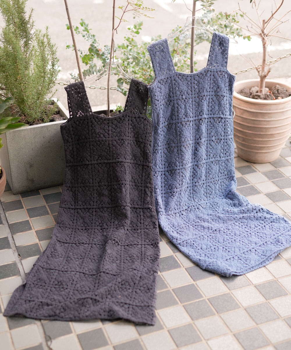 クロシェロングワンピース